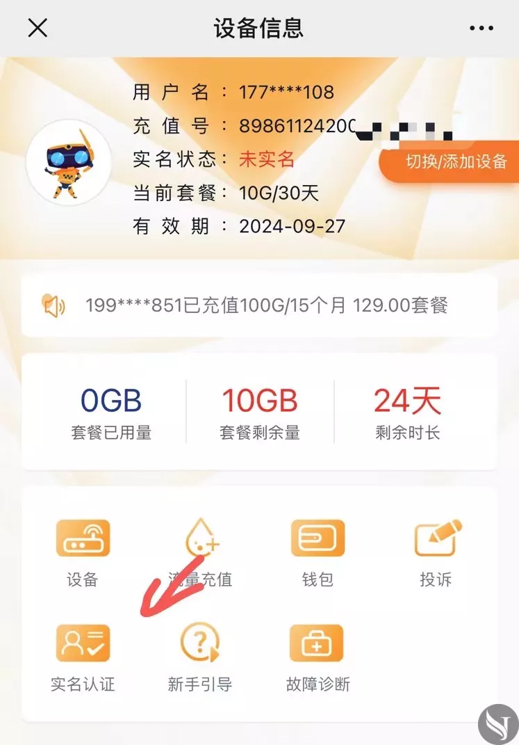 2024090305.webp 2024090305.webp