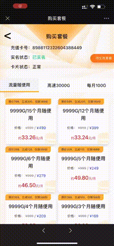 2024090307.webp 2024090307.webp
