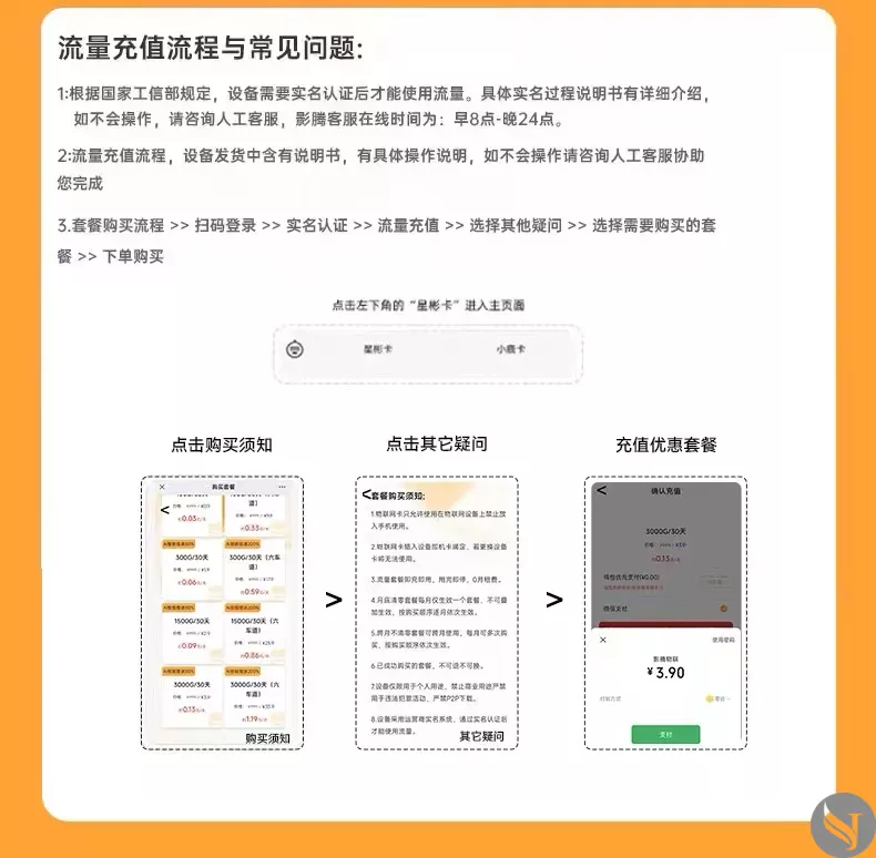20240903089.webp 20240903089.webp
