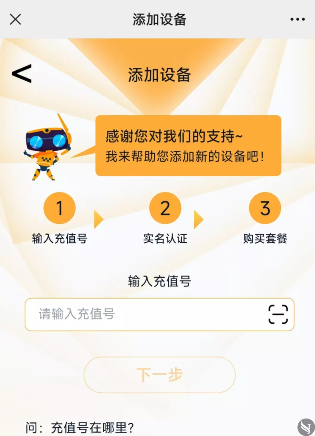 2024090304.webp 2024090304.webp