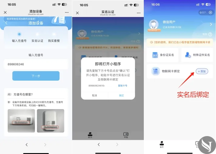 2024110801.webp 2024110801.webp